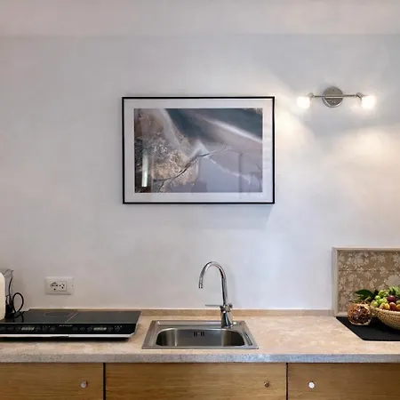 Apartment Pedra Smeralda *